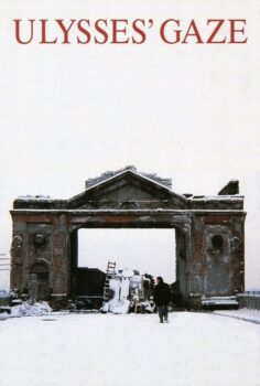 Ulysses’ Gaze